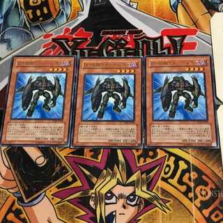 Destiny HERO - Fear Monger DP05 6 Rare Set of 3 Tera