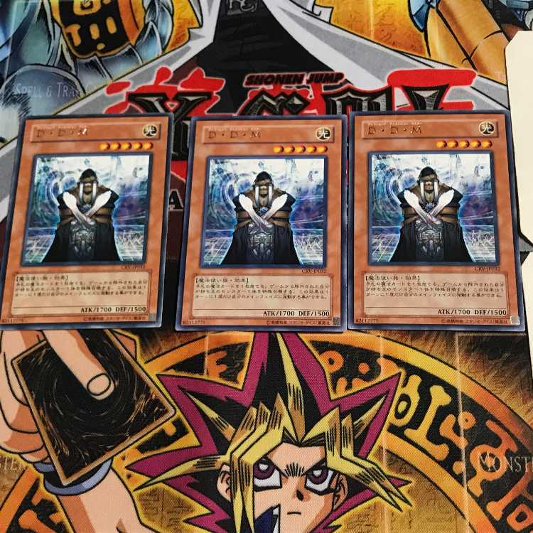 D・D・M CRV 2 レア 3枚セット てら