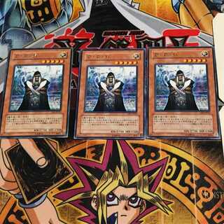 D・D・M CRV 2 レア 3枚セット てら