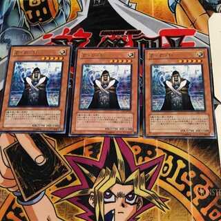 D・D・M CRV 3 レア 3枚セット てら