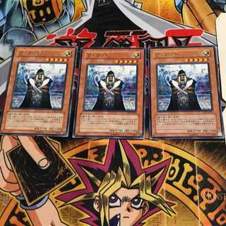 D・D・M CRV 4 レア 3枚セット てら