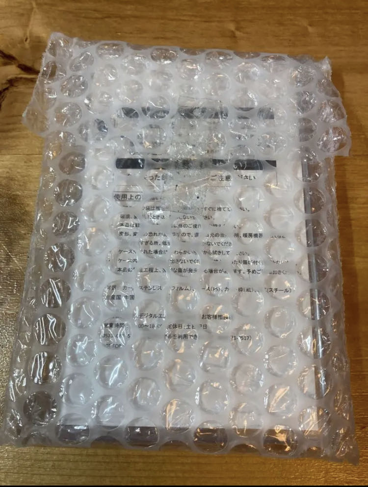 ステンレス製『真紅眼の黒竜(YCSJ)』 プロモ