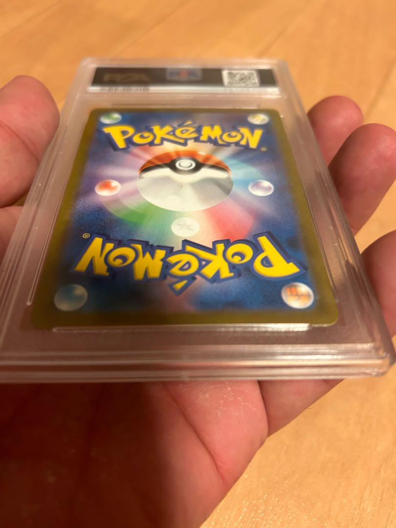 [PSA10] Acerola's Foresee SR 255/184