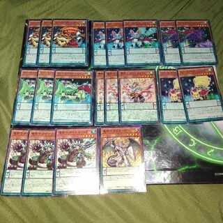 マジェスペクター　デッキパーツ　ま行　ら行　竜剣士　