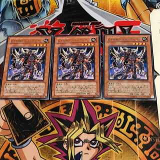 Evil HERO Infernal Gainer GLAS 2 Rare Set of 3 Tera.