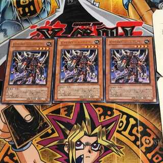 Evil HERO Infernal Gainer GLAS 6 Rare Set of 3 Tera