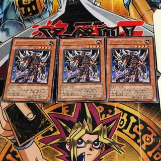 Evil HERO Infernal Gainer GLAS 8 Rare Set of 3 Tera