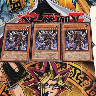 Evil HERO Infernal Gainer GLAS 9 Rare Set of 3 Tera