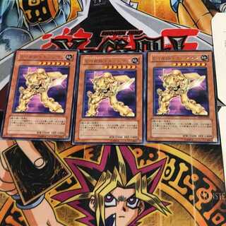 Elemental HERO Bladedge DP03 1 Rare Set of 3 Tera. 3枚