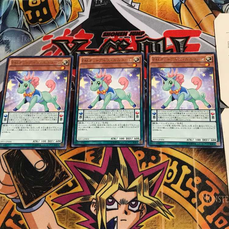 Performapal Odd-Eyes Unicorn SHVI 6 Rare Set of 3 Tera