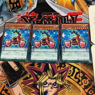 EMカレイドスコーピオン DUEA 7 レア 3枚セット てら