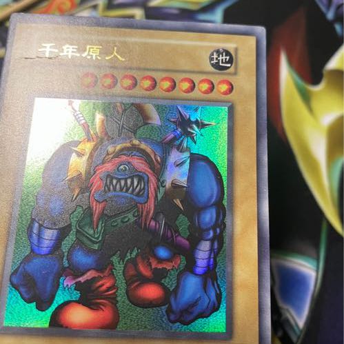 Dedicated to Mr. Toshi