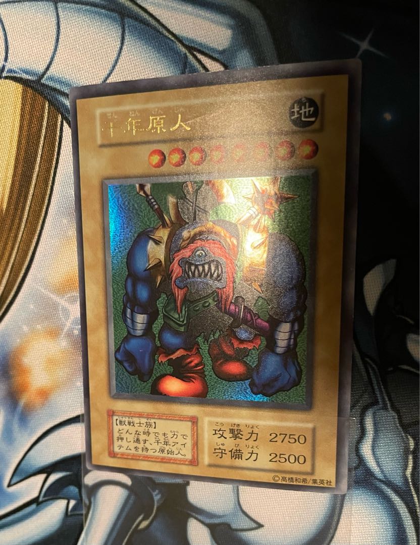 Dedicated to Mr. Toshi