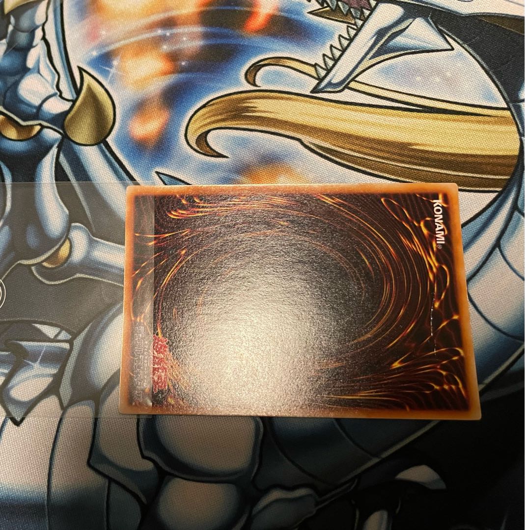 Dedicated to Mr. Toshi