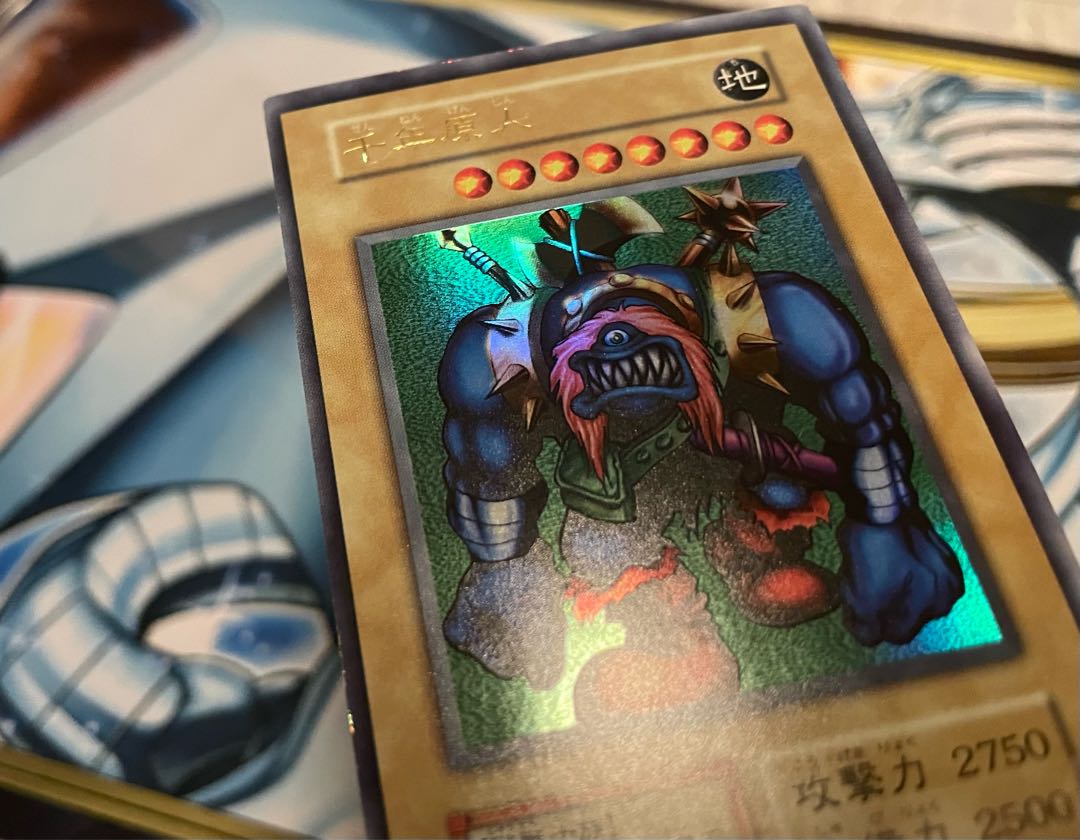 Dedicated to Mr. Toshi