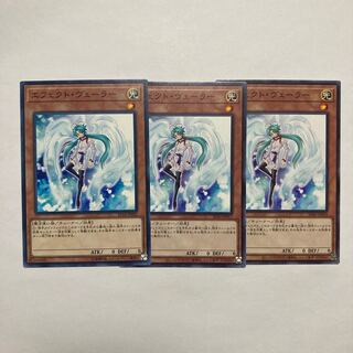 Effect Veiler Normal JP020