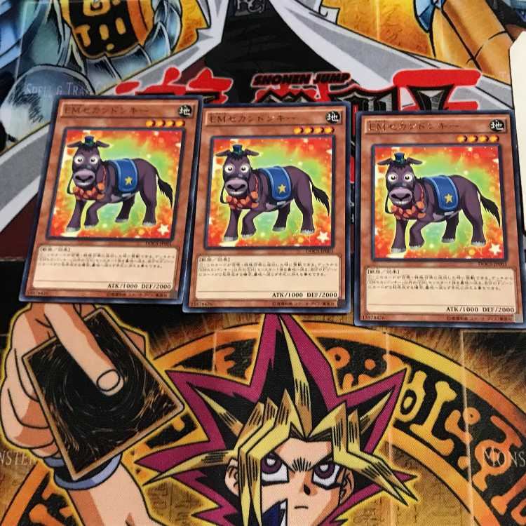 Performapal Secondonkey DOCS 7 Rare Set of 3 Tera.