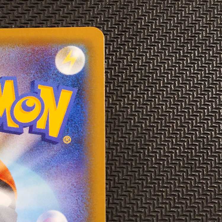 Marnie's Pride (SR specs) S-TD 419/414