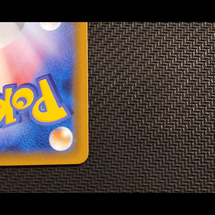 Marnie's Pride (SR specs) S-TD 419/414