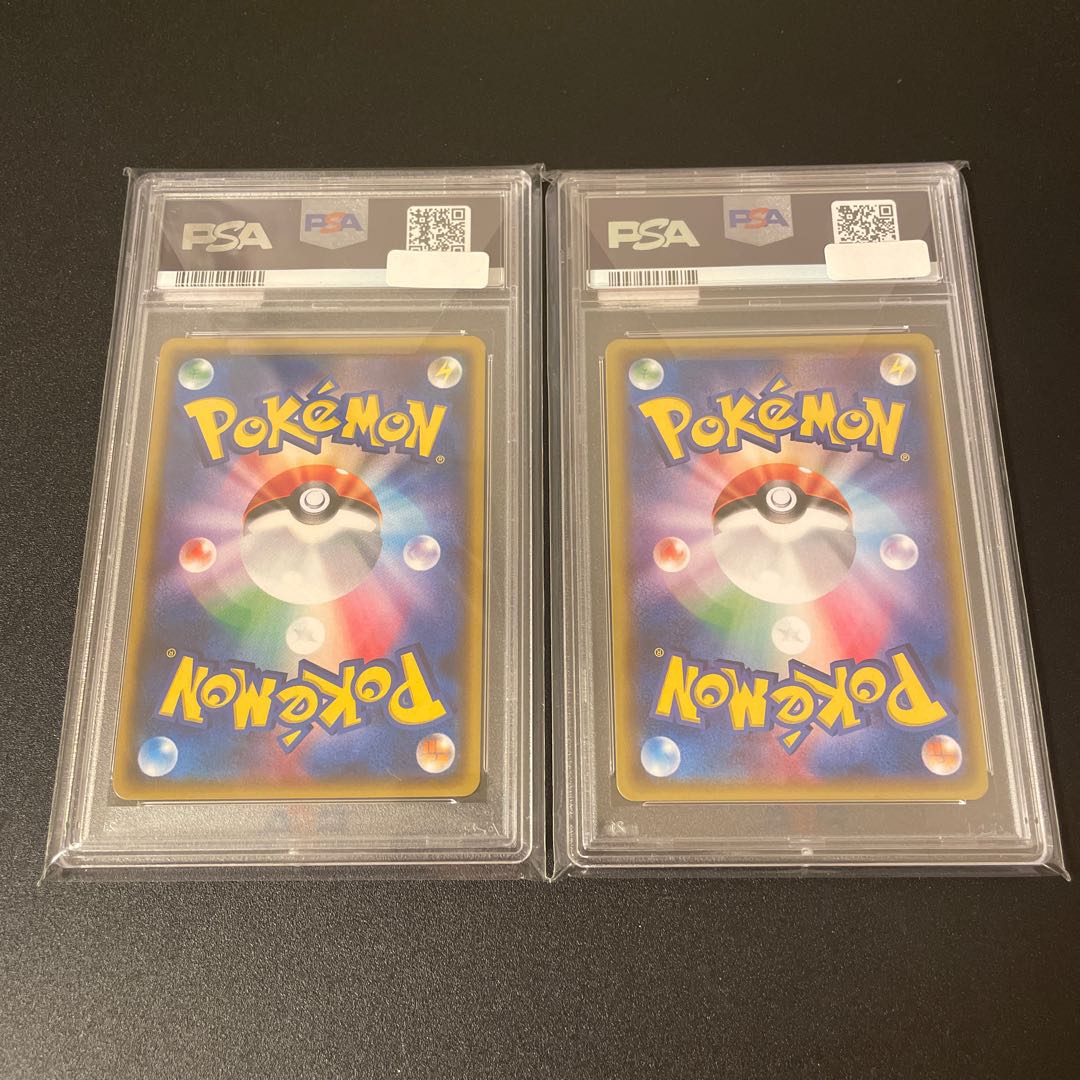 *Dedicated to dauru* [PSA10] Lillie SR Ganba Lillie Ganba Lillie Hat Lillie