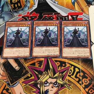 Kozmo-ダーク・エルファイバー EP16 10 レア 3枚セット てら