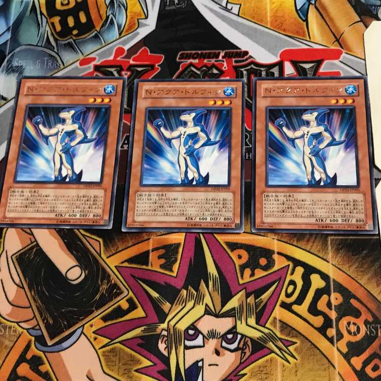 Neo-Spacian Aqua Dolphin DP03 6 rare, set of 3 Tera