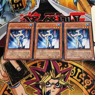 Neo-Spacian Aqua Dolphin DP03 7 Rare Set of 3 Tera