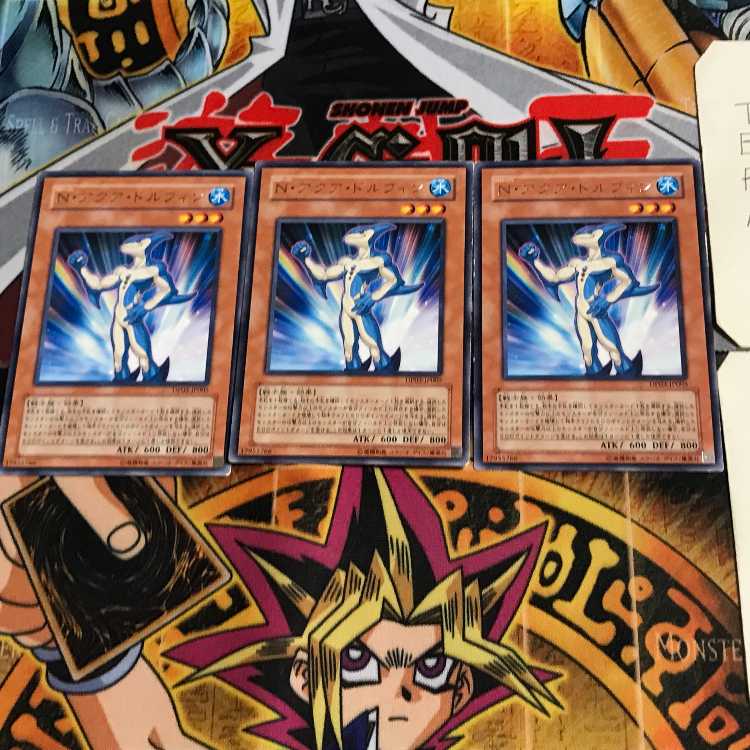 Neo-Spacian Aqua Dolphin DP03 8 Rare Set of 3 Tera