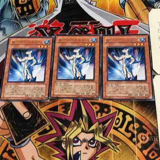 Neo-Spacian Aqua Dolphin DP03 8 Rare Set of 3 Tera