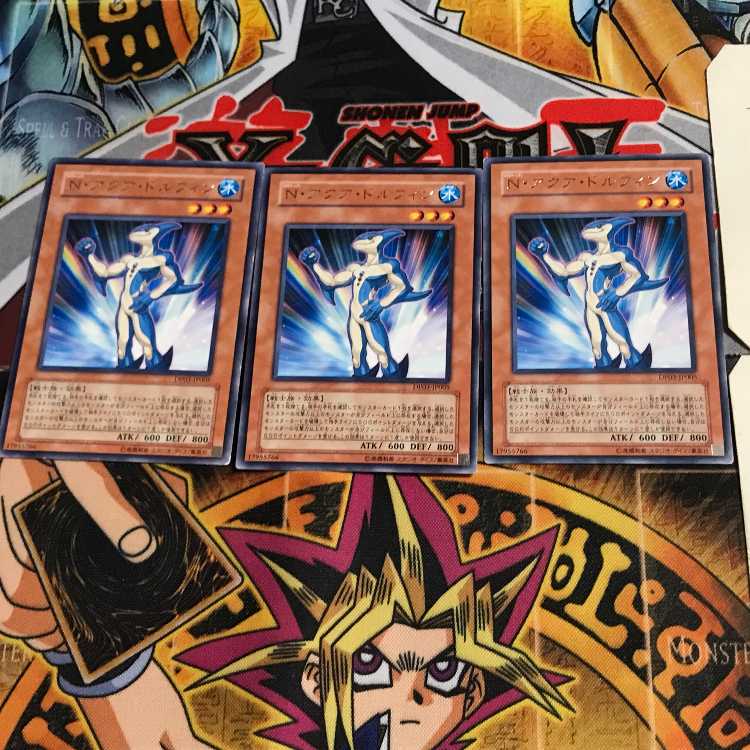 Neo-Spacian Aqua Dolphin DP03 9 Rare Set of 3 Tera