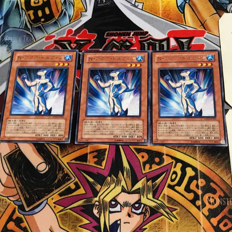 Neo-Spacian Aqua Dolphin DP03 10 rare, set of 3 Tera