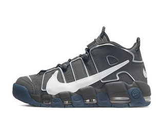 Nike Air More Uptempo "Copy Paste" 28cm