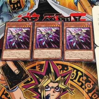 RR-ストラングル・レイニアス PHRA 5 レア 3枚セット てら