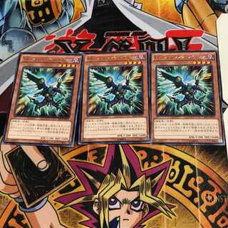 RR-Vanishing Rainiers SECE 5 Rare Set of 3 Tera