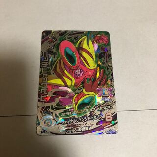 ハッチヒャックベビー