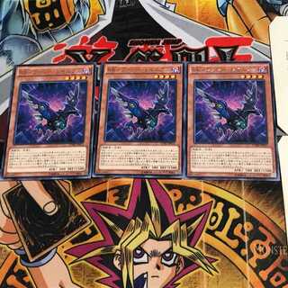 RR-Fuzzy Rainiers CORE 5 Rare Set of 3 Tera