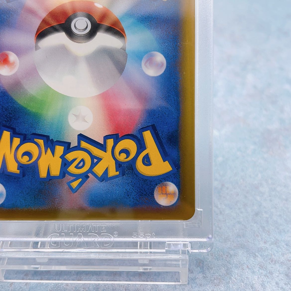 071/L-P Kyogre Different Color "Pokémon Card Game Legendary Pokémon Present" Campaign Promo Card