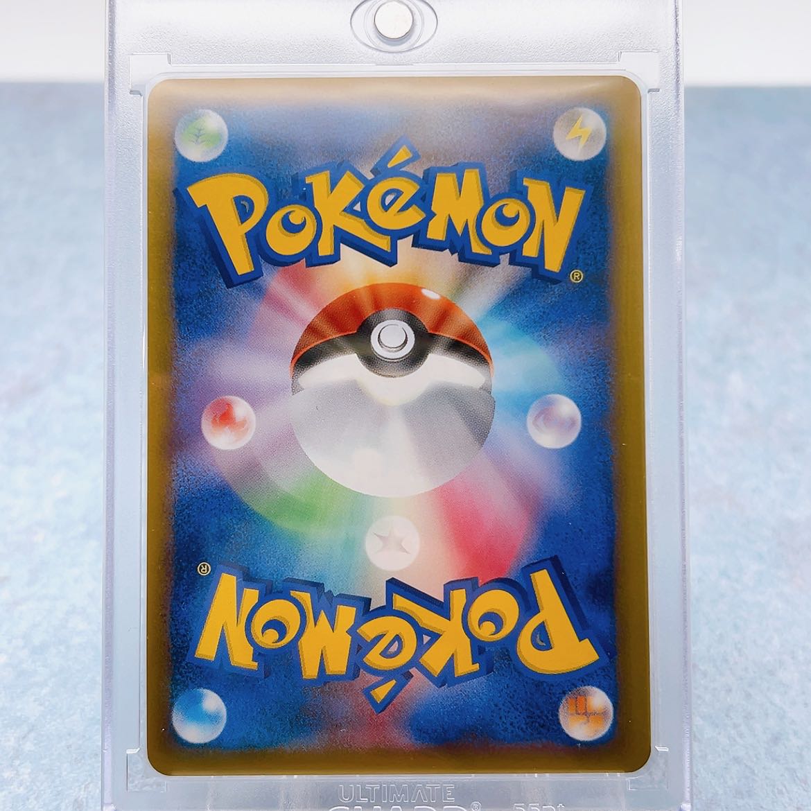 071/L-P Kyogre Different Color "Pokémon Card Game Legendary Pokémon Present" Campaign Promo Card