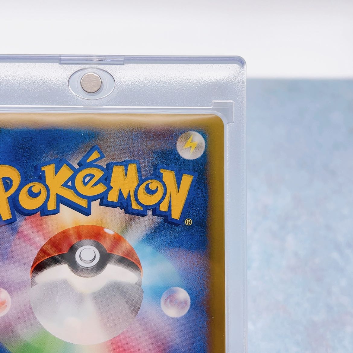 071/L-P Kyogre Different Color "Pokémon Card Game Legendary Pokémon Present" Campaign Promo Card