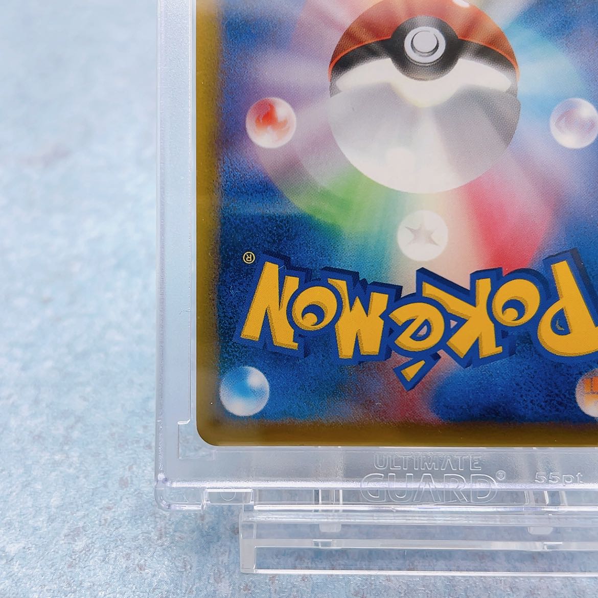 071/L-P Kyogre Different Color "Pokémon Card Game Legendary Pokémon Present" Campaign Promo Card