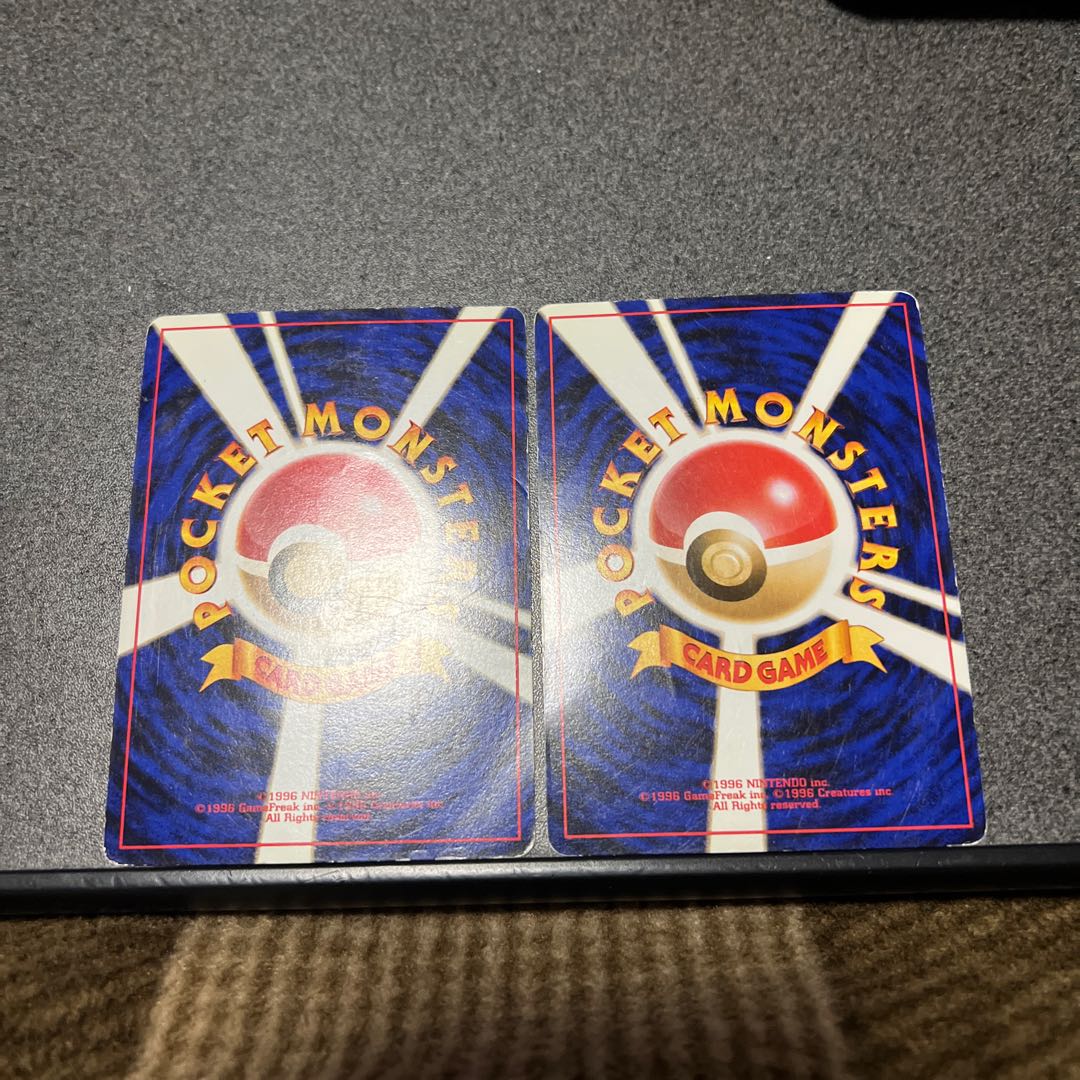 Cyndaquil/Quilava/old back/set of 2