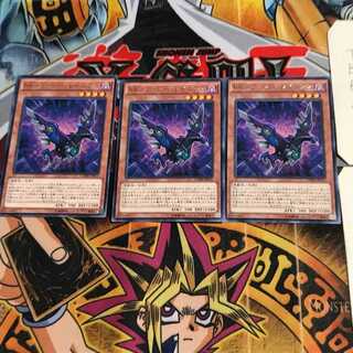 RR-Fuzzy Rainiers CORE 7 Rare Set of 3 Tera