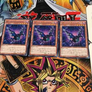 RR-Fuzzy Rainiers CORE 8 Rare Set of 3 Tera