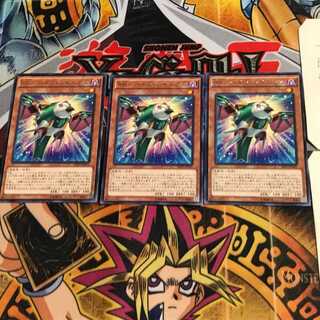 RR-Pain Rainiers SHVI 5 Rare, set of 3 Tera.