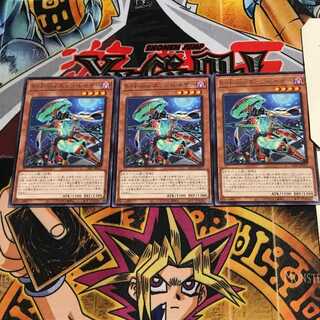 S-Force Edge Razor LIOV 6 Rare Set of 3 Tera