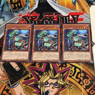 S-Force Edge Razor LIOV 8 Rare, set of 3 Tera.