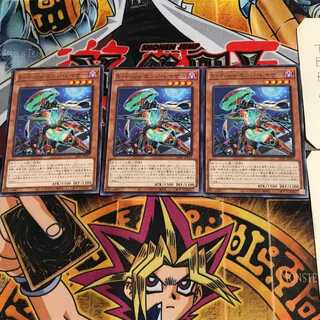 S-Force Edge Razor LIOV 10 rare, set of 3 Tera.