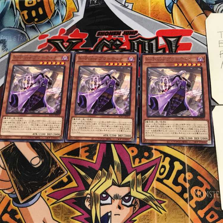 S-Force Pura=Tina BLVO 4 rare, set of 3 Tera.