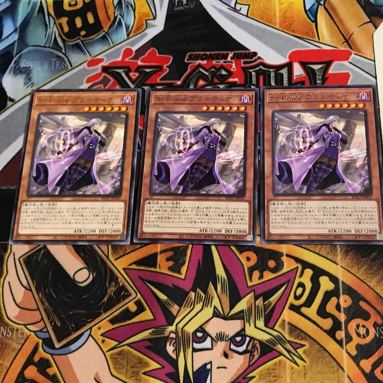 S-Force Pura=Tina BLVO 6 rare, set of 3 Tera.