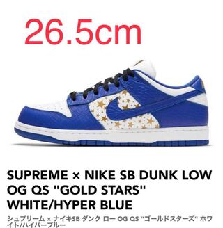 SUPREME × NIKE SB DUNK LOW OG QS "GOLD STARS" WHITE/HYPER BLUE 26.5cm